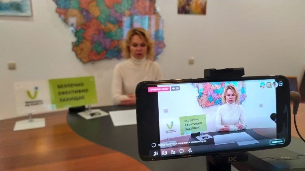 Онлайн-брифінг першої заступниці голови Житомирської ОДА Наталії Остапченко щодо епідемічної ситуації в області та вакцинації від COVID-19