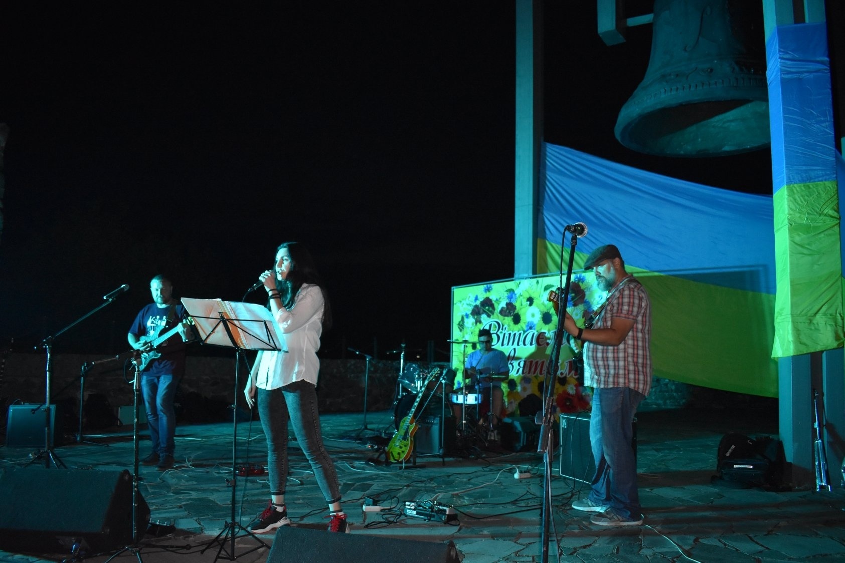 Концерт місцевих рок-гуртів “Da Boom” та  “Fireflies” з нагоди Дня Незалежності України