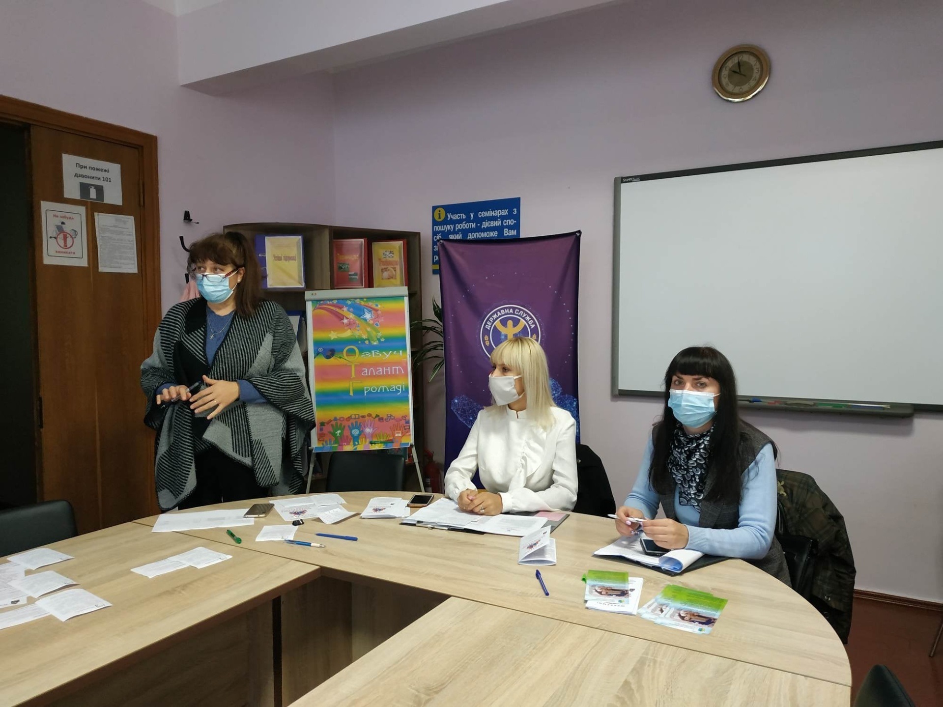 Проводиться інформаційно-роз’яснювальна кампанія щодо послуги патронату над дитиною