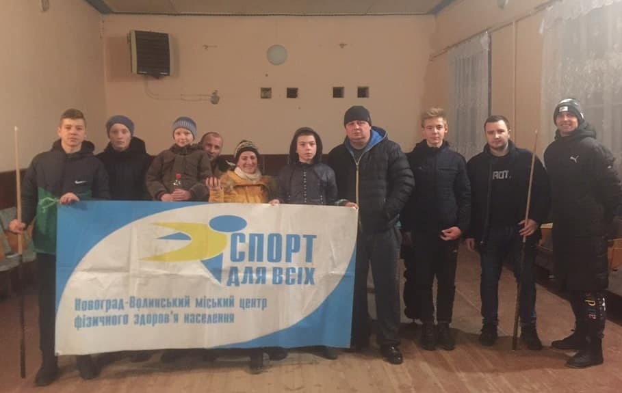 У Майстрівському сільському клубі відбувся турнір з більярду
