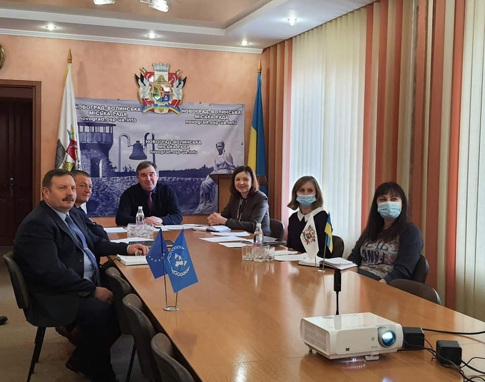 Онлайн-зустріч з представниками Програми розвитку ООН