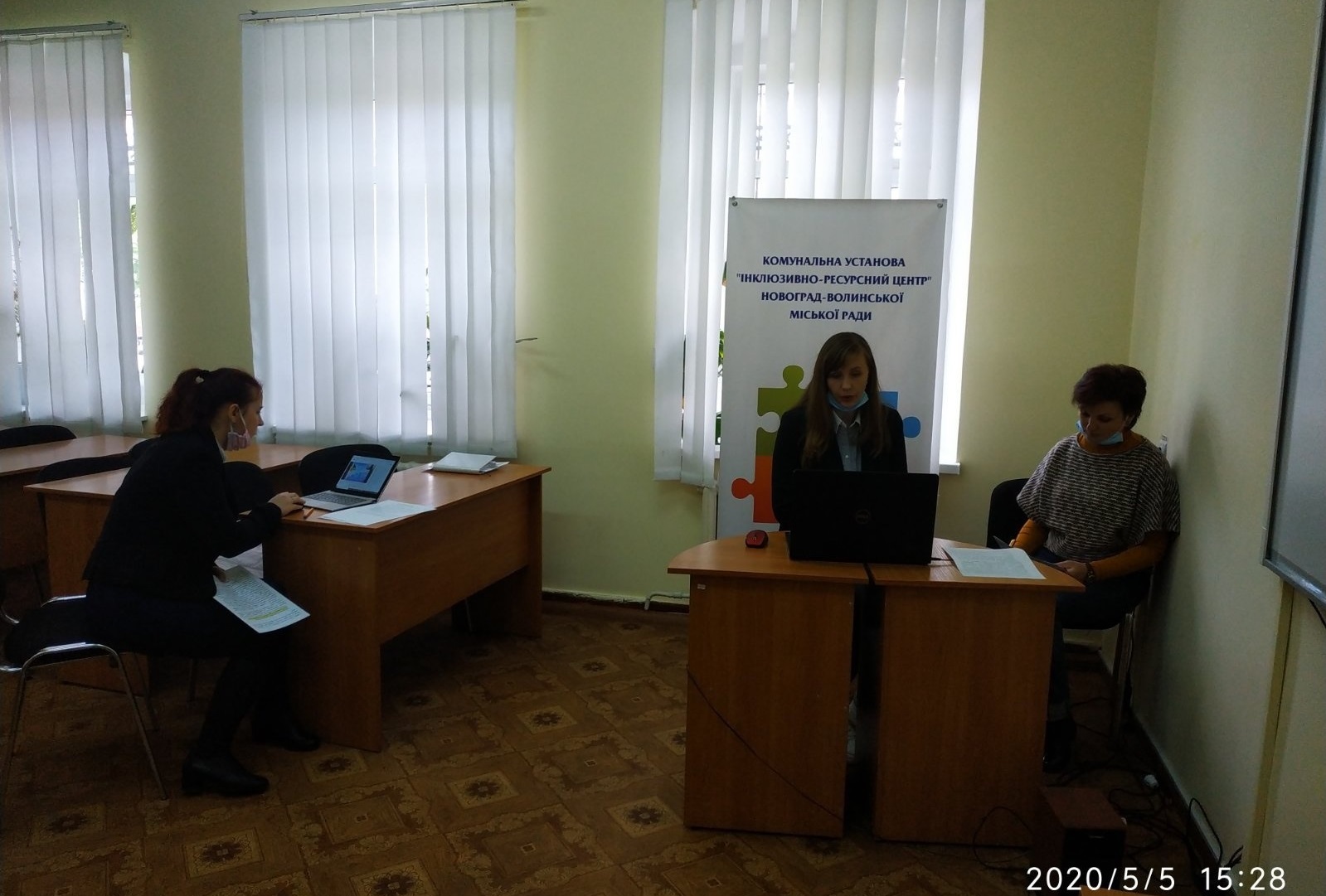 Онлайн-семінар для практичних психологів освітніх закладів Новограда-Волинського