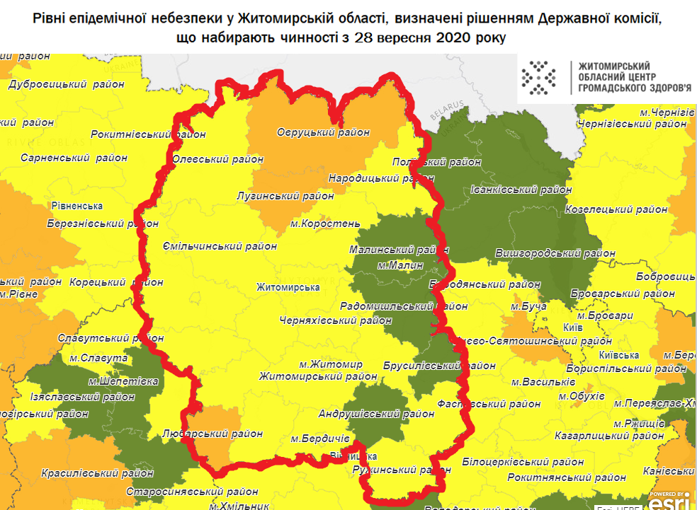 Рівні епідемічної небезпеки на території Житомирської області з 28 вересня 2020 року