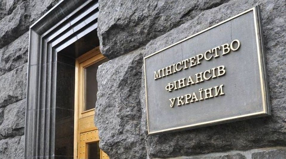 Робоча поїздка до Міністерства фінансів України
