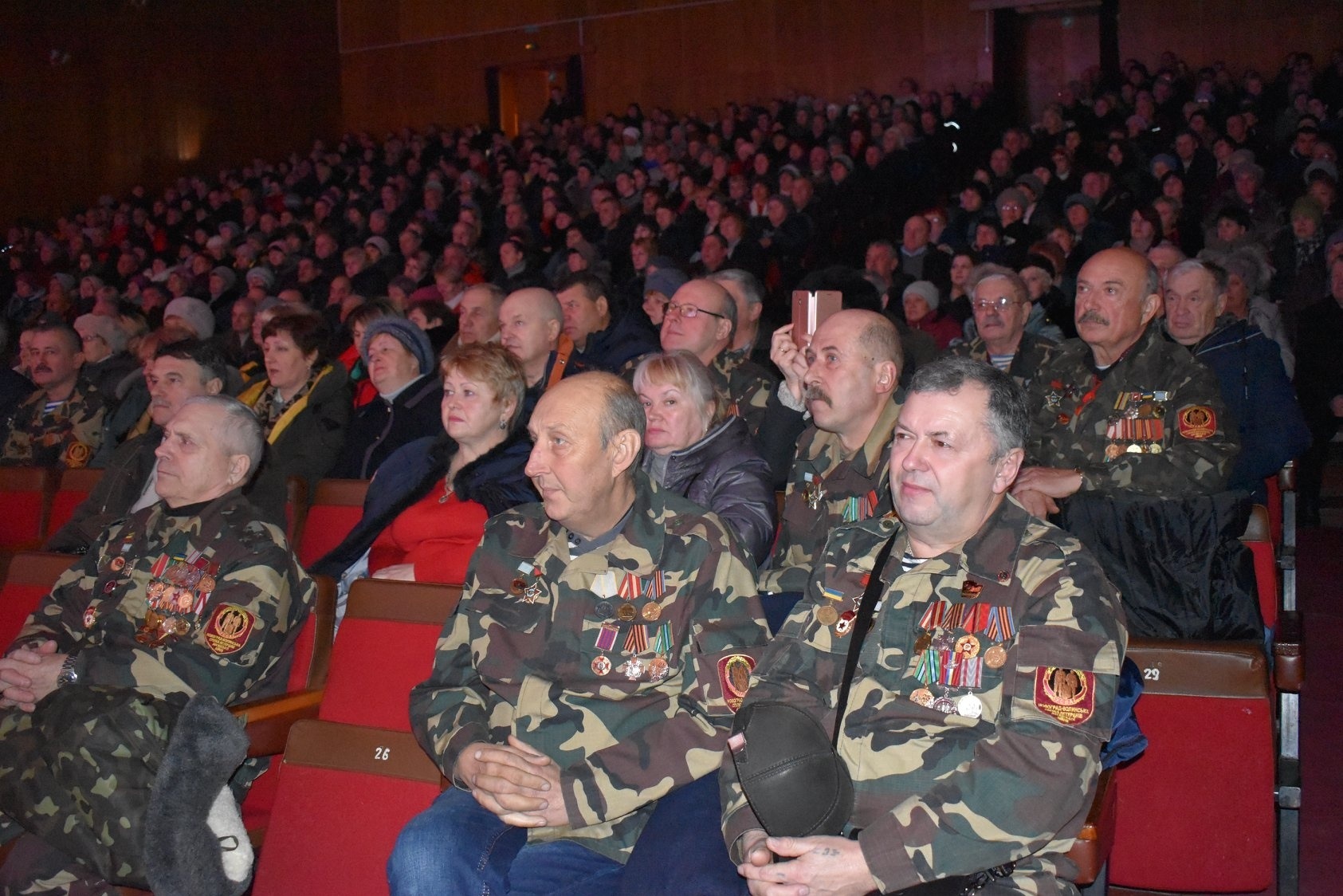 «Афганські дороги»: пам’ять, довжиною в життя…