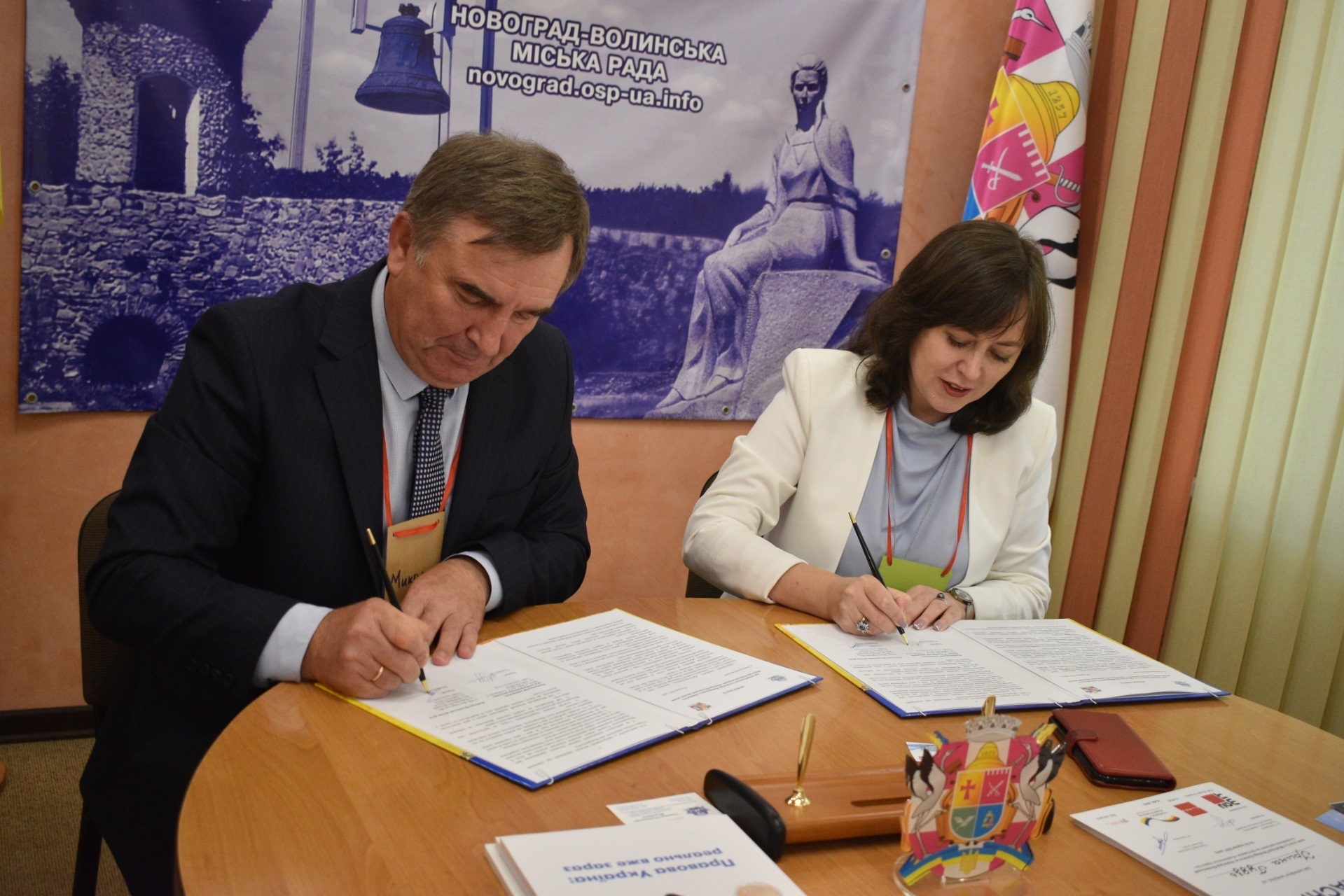 Підписано Меморандум про співробітництво та взаємодію Національного університету «Києво-Могилянська академія» з Новоград-Волинською міською радою