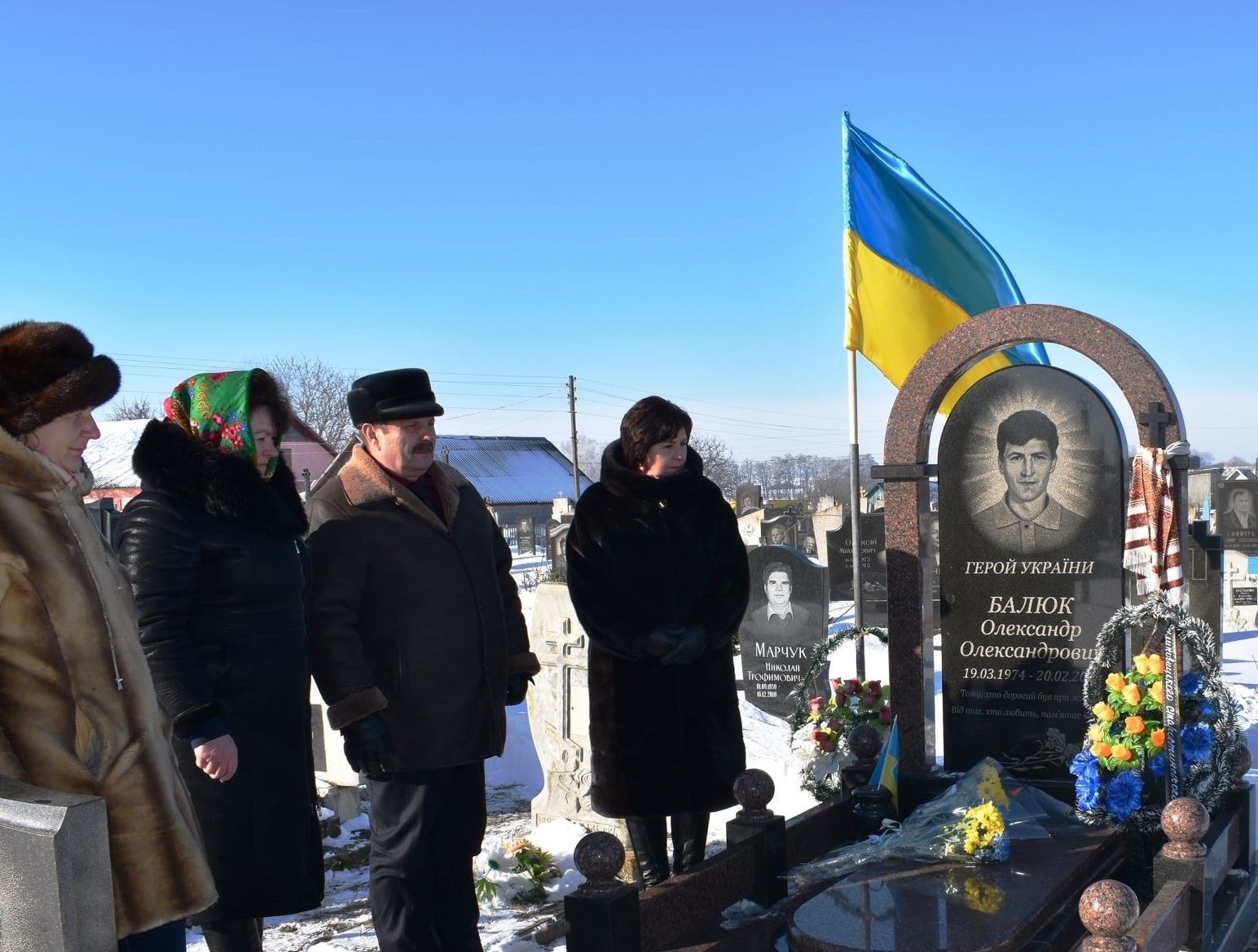 Вшанували пам’ять Героя Небесної Сотні Олександра Балюка