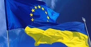 16 травня – День Європи
