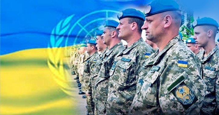 15 липня – День українських миротворців