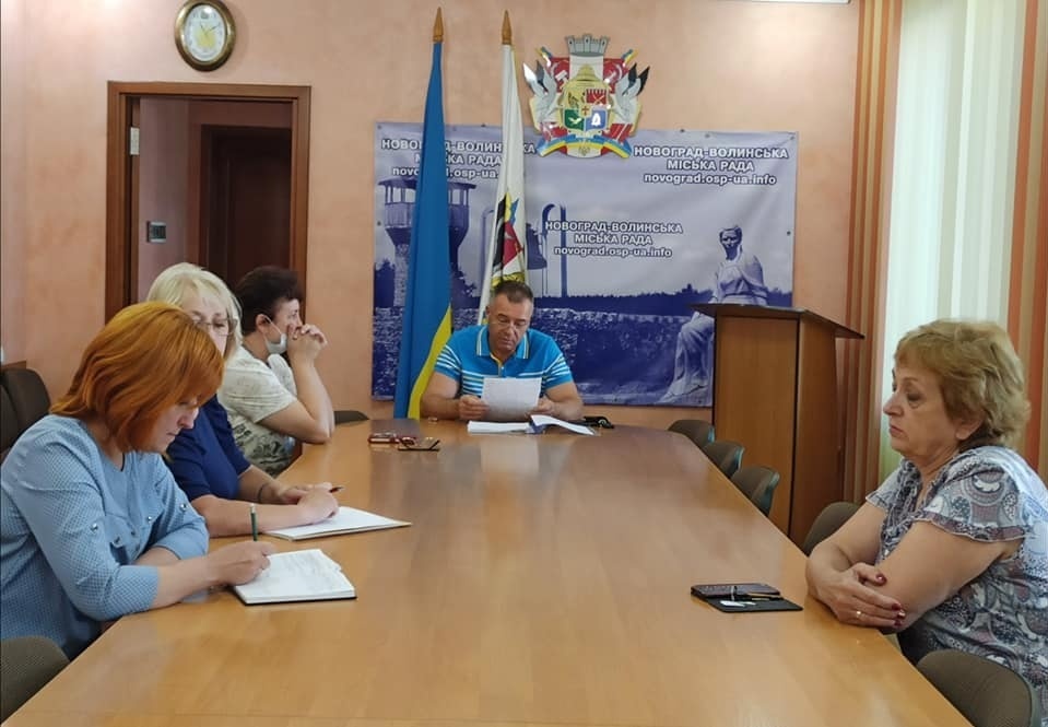 У Новоград-Волинській міській раді оголосили результати конкурсу на заміщення вакантної посади
