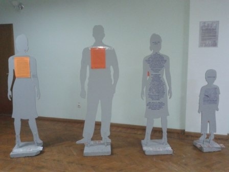У Новоград-Волинському Молодіжному центрі розміщено фрагменти арт-інсталяції «НЕВИДИМІ»