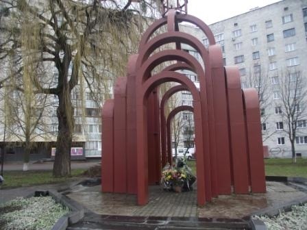 У Новограді-Волинському вшанували учасників ліквідації наслідків аварії на Чорнобильській АЕС