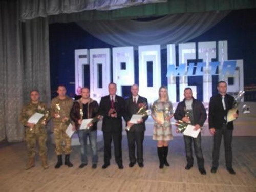 Новоград-Волинський: переможці рейтингу популярності «Гордість міста 2015»