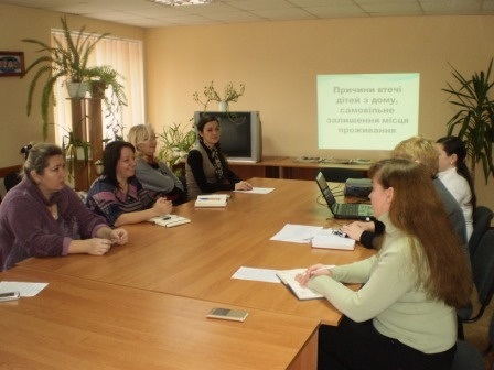 Засідання клубу «Родоцвіт» для прийомних батьків Новограда-Волинського.