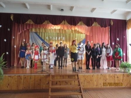 Новоград-Волинський: І міський фестиваль обдарованості “Сузір’я талантів”