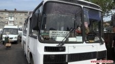 У Житомирі подорожчав проїзд у приміських автобусах