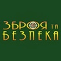 XIII МІЖНАРОДНА СПЕЦІАЛІЗОВАНА ВИСТАВКА ЗБРОЯ ТА БЕЗПЕКА – 2016 11-14 жовтня 2016