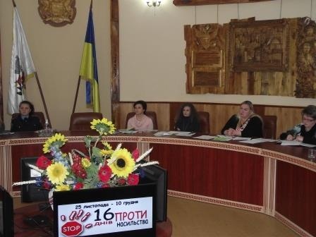 У Новограді-Волинському відбувся круглий стіл «Механізм забезпечення попередження насильства в сім’ї та захист прав потерпілих осіб на місцевому рівні»