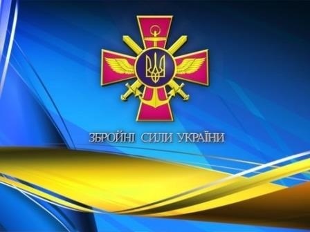 12 грудня – День Сухопутних військ України