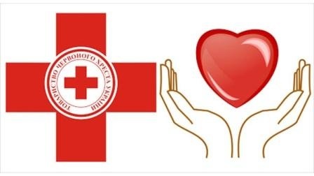 Звернення Новоград-Волинської міськрайонної організації Товариства Червоного Хреста України
