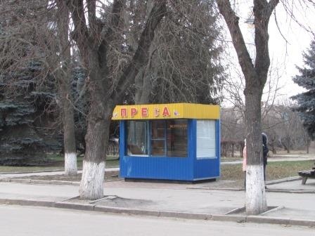 Поштові кіоски на території Новограда-Волинського знаходяться у власності «Укрпошти»
