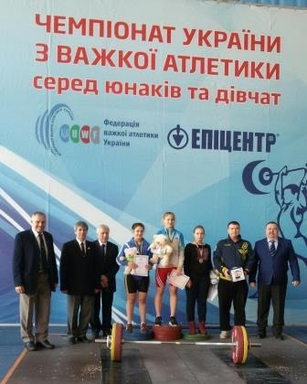 Друге місце на чемпіонаті України!
