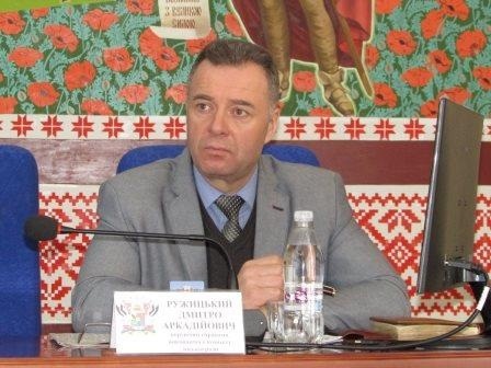 Робочі зустрічі та наради керуючого справами виконавчого комітету міської ради Д.А. Ружицького впродовж тижня (26 лютого – 03 березня 2018 року)
