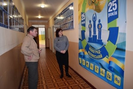 Робоча зустріч заступника міського голови з директором дитячо-юнацької спортивної школи управління у справах сім’ї, молоді, фізичної культури та спорту міської ради