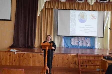 ПЕДАГОГІЧНИЙ КОУЧИНГ «Нова українська школа: від гасла до реального втілення ідеї»