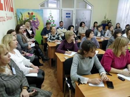 «Інклюзивна школа» як методична підтримка і взаємодія з педагогами