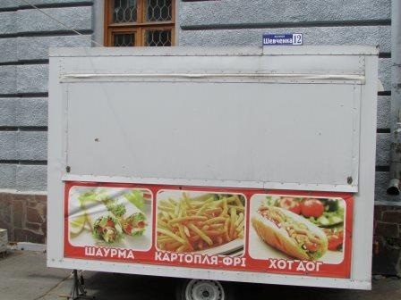 Найбільшою людською цінністю є здоров’я