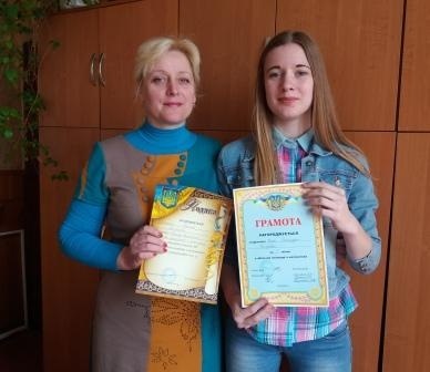 Пишаємося студентами та викладачами Новоград-Волинського промислово-економічного технікуму