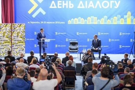 Міський голова Віктор Весельський взяв участь в заході Асоціації міст України «День Діалогу з владою»