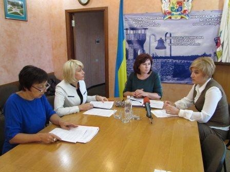 Прес-конференція з питань надання житлових субсидій, введення нових правил оформлення субсидій та подання документів