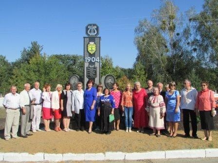 Делегація з міста Новограда-Волинського взяла участь у відкритті пам’ятного знаку до 110-річчя подружжю Косач-Квітки