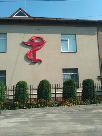 Заступник міського голови Оксана Гвозденко відвідала комунальний вищий навчальний заклад «Новоград-Волинський медичний коледж» Житомирської обласної ради