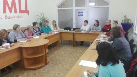 Формуємо нову філософію громади щодо дітей з ООП