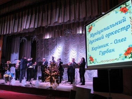 У Новограді-Волинському відзначили 75 річницю визволення міста від нацистських окупантів