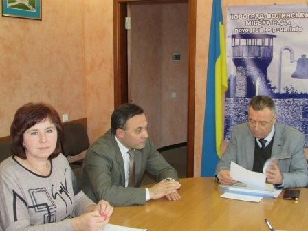 Відбулось перше засідання конкурсної комісії на заміщення вакантної посади