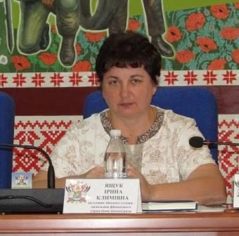 Робочі зустрічі та наради заступника міського голови-начальника фінансового управління міської ради І.К. Ящук впродовж тижня (08-12 жовтня 2018 року)