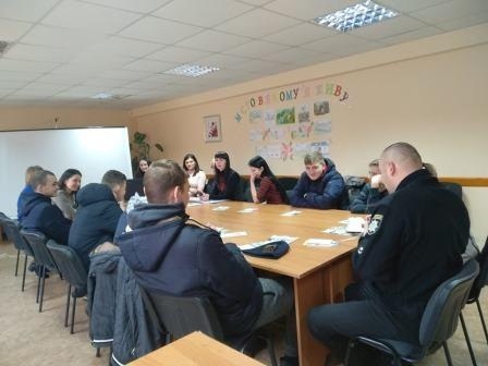 В Новоград-Волинському міському центрі соціальних служб для сім’ї , дітей та молоді відбувся захід для неповнолітніх, які перебувають у конфлікті із Законом