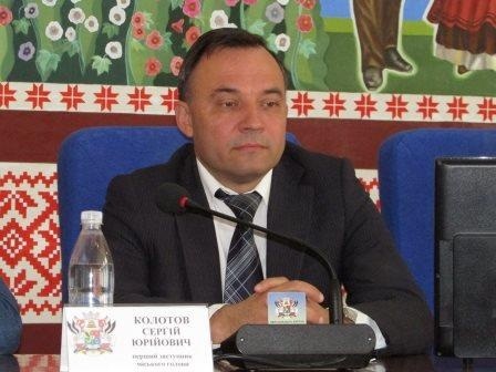 Робочі зустрічі та наради першого заступника міського голови С.Ю. Колотова впродовж тижня (01-05 жовтня 2018 року)