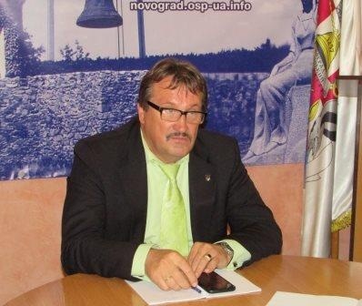 Робочі зустрічі та наради заступника міського голови А.В. Легенчука впродовж тижня (24-28 вересня 2018 року)