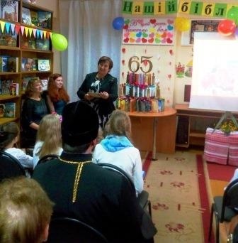 Новоград-Волинській центральній дитячій бібліотеці ім. Олени Пчілки – 65! І це тільки початок!