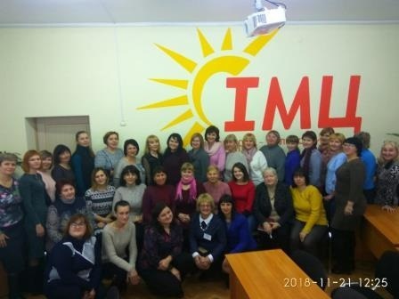 Методичний коворкінг у Новограді-Волинському