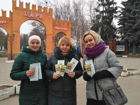 Відбулася вулична акція з нагоди Дня боротьби за ліквідацію насильства над жінками