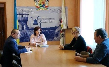 Засідання опікунської ради при виконавчому комітеті міської ради