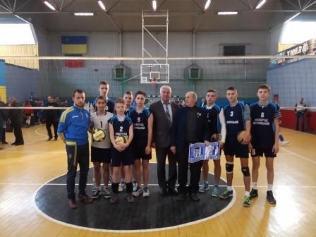 Міжобласний турнір з волейболу