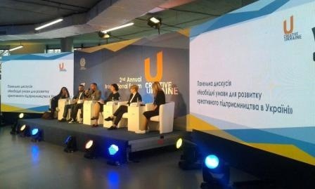 Креативні індустрії – основа конкурентоспроможності країни, підвищення її позицій в глобальних рейтингах та отримання конкретного економічного ефекту