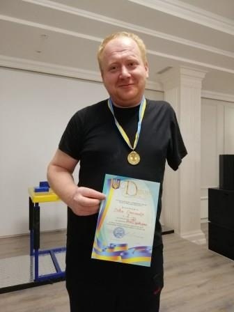 Володар кубку України!
